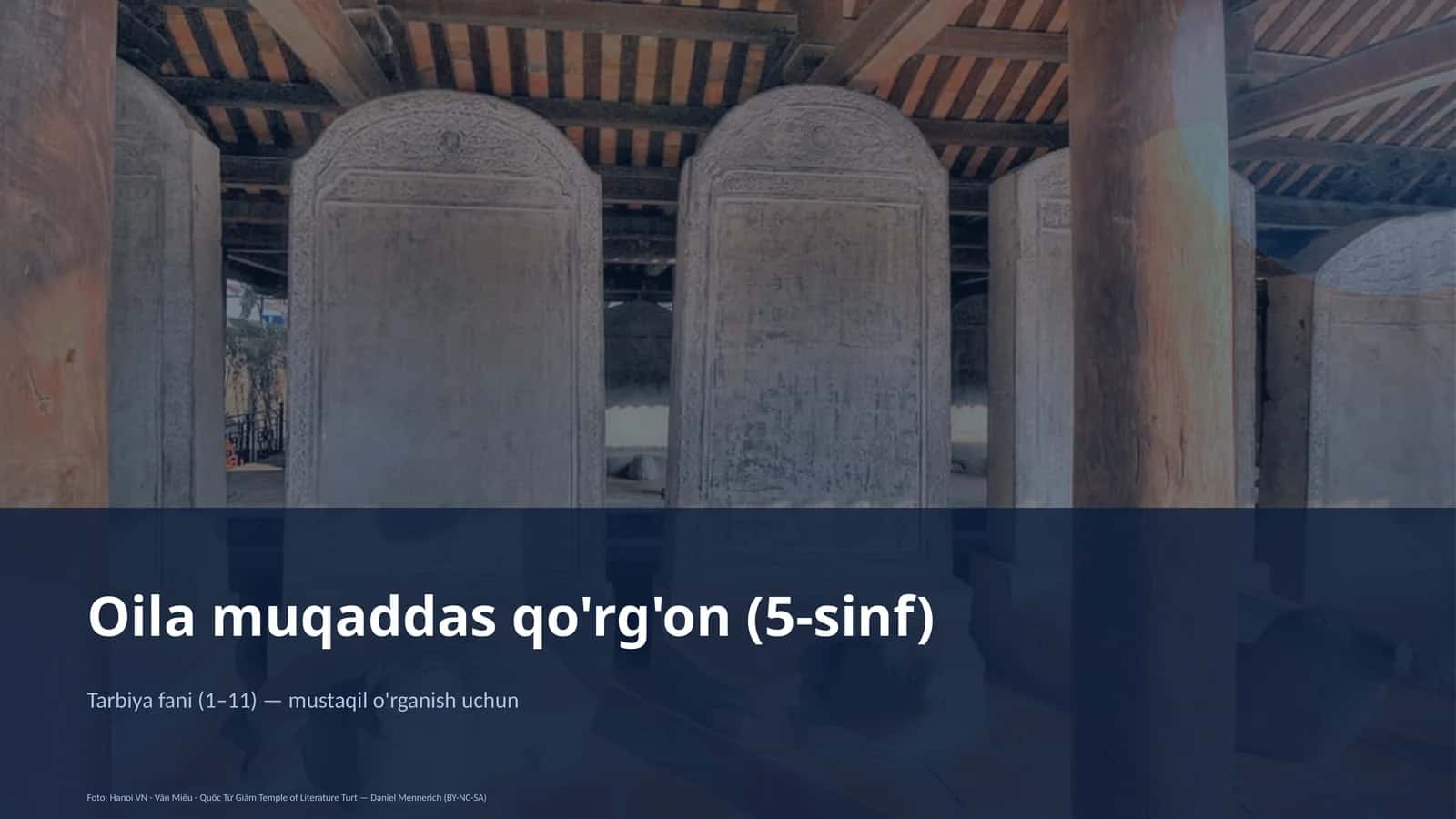 Oil muqaddas qo'rg'on (5-sinf)