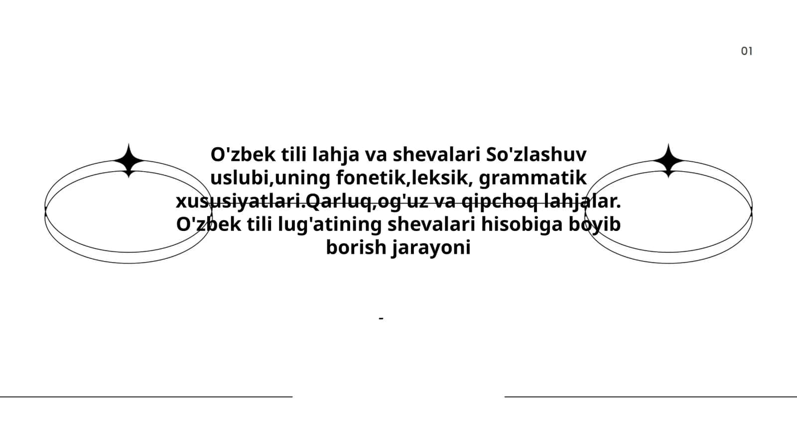 O'zbek tili lahja va shevalari
