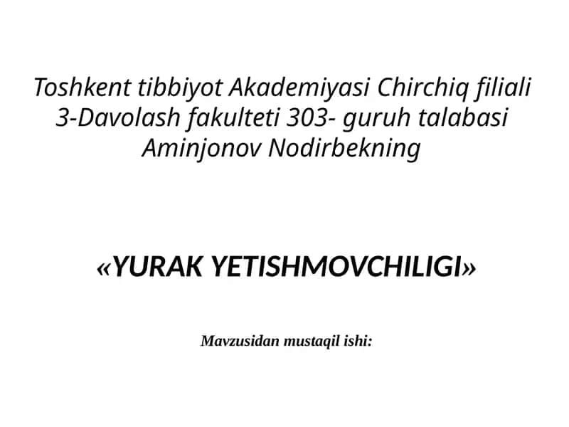 Yurak Yetishmovchiligi