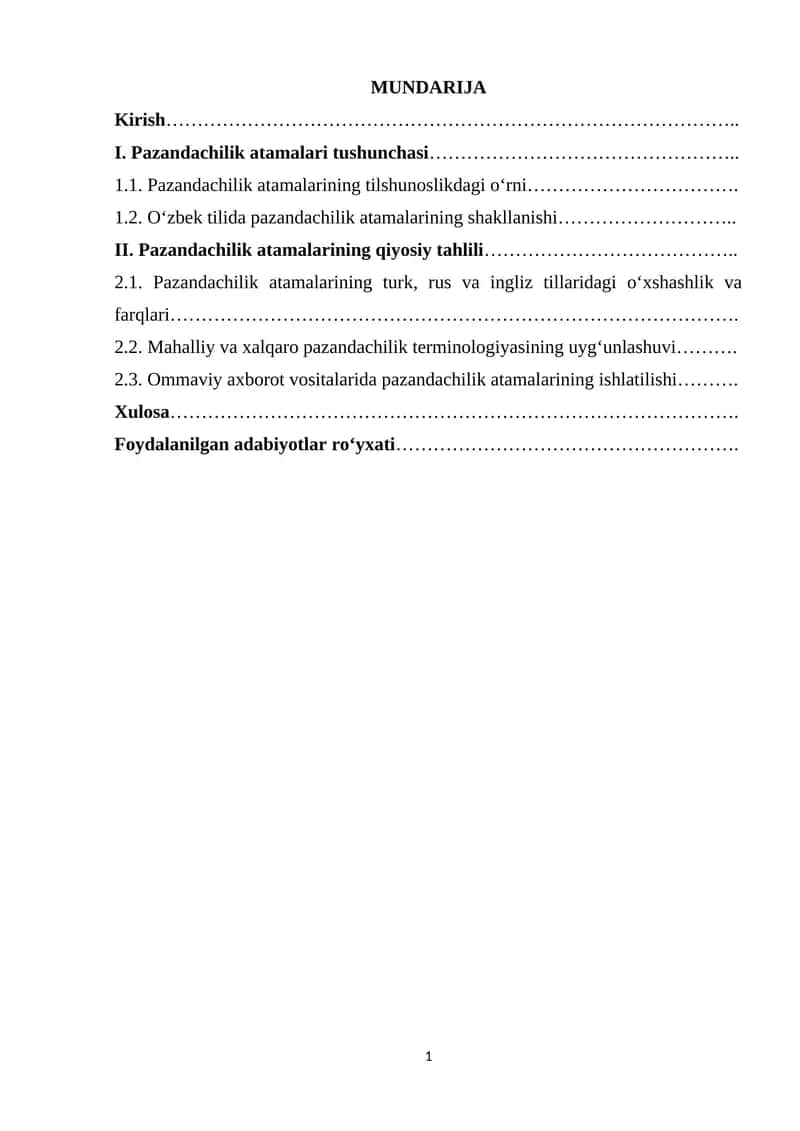 Pazandachilik atamalari tushunchasi