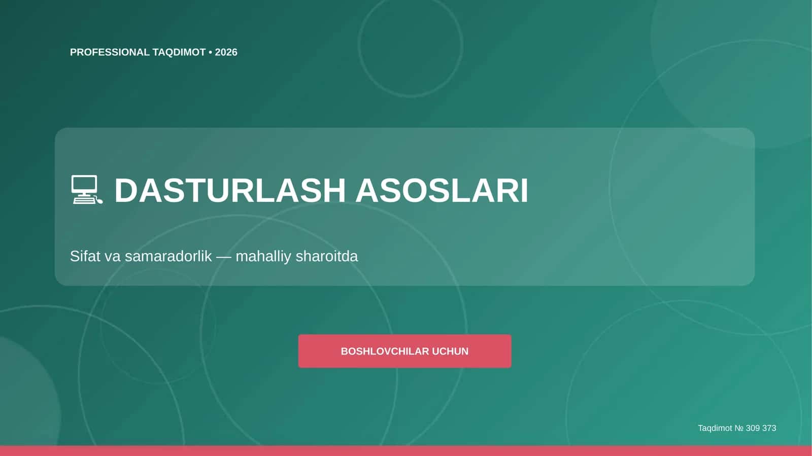 Dasturlash asoslari: sifat va samaradorlik (mahalliy sharoitda) [boshlovchilar uchun]