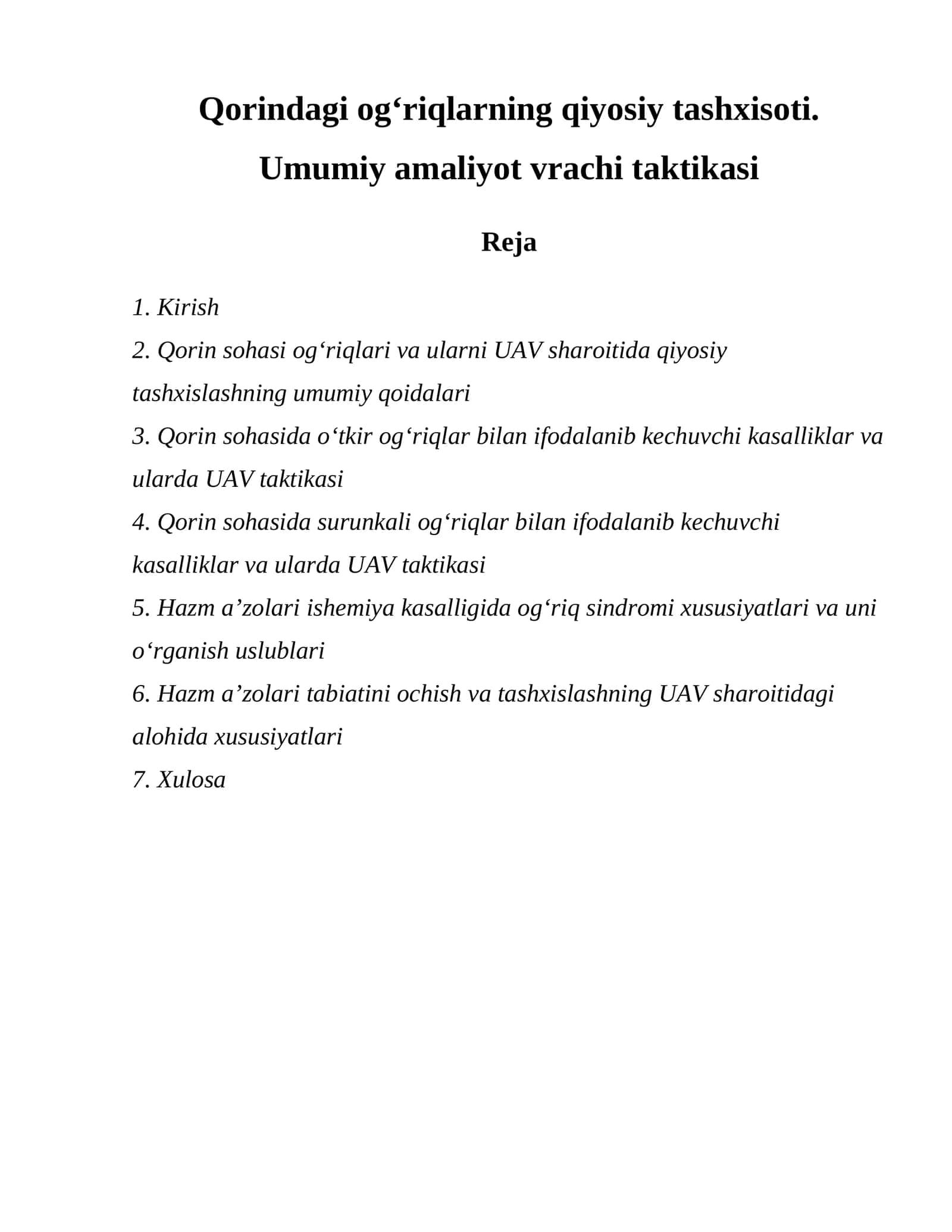 Qorindagi ogʻriqlarning qiyosiy tashxisoti. Umumiy amaliyot vrachi taktikasi