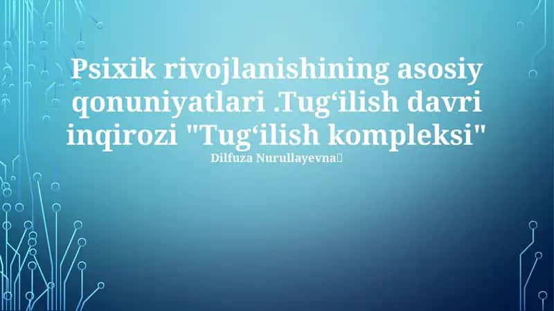 Tug'ilish kompleksi