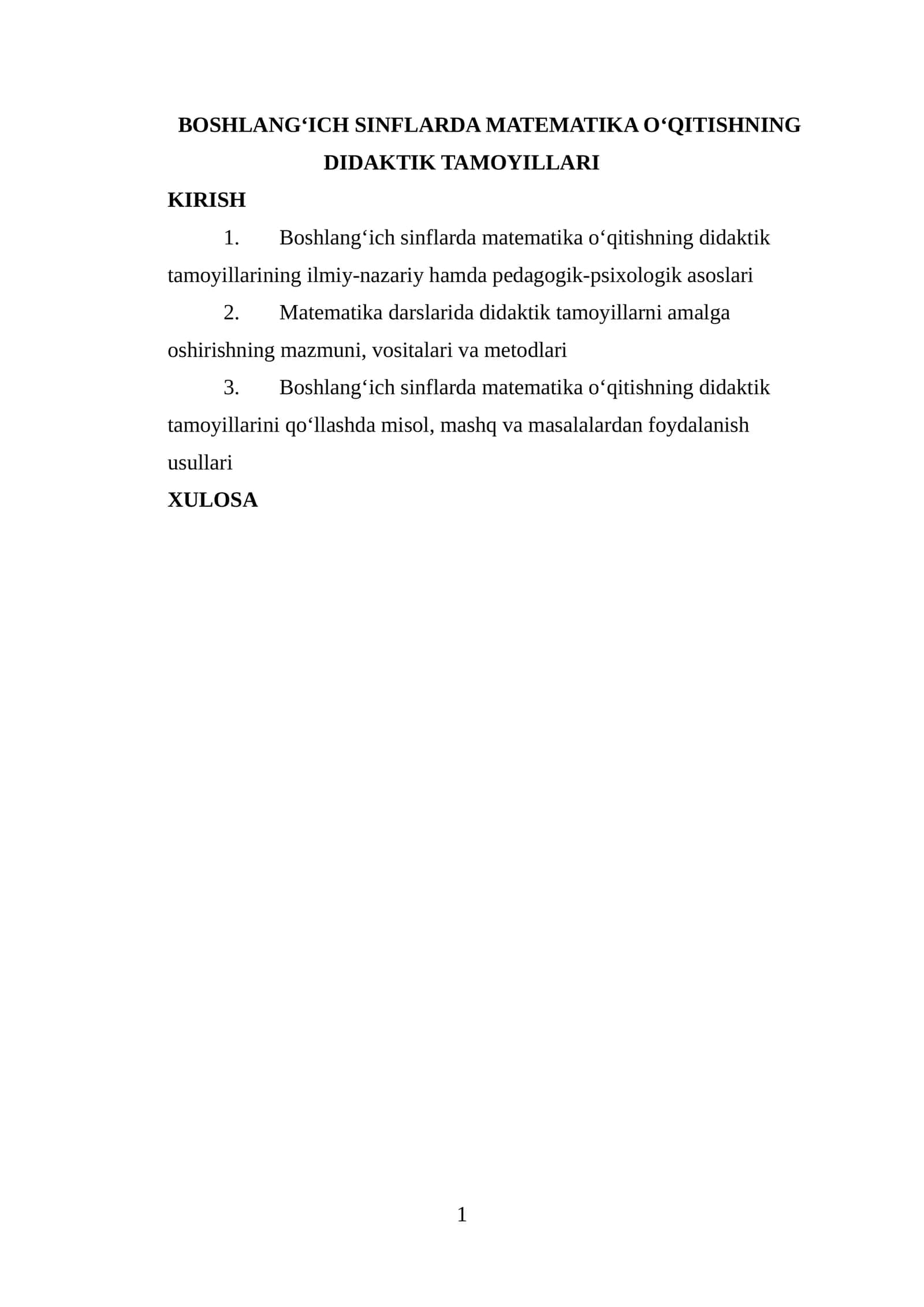 Boshlang‘ich sinflarda matematika o‘qitishning didaktik tamoyillari