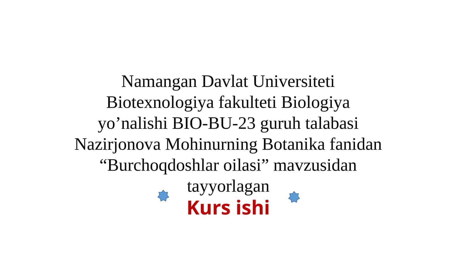 Burchoqdoshlar Oilasi