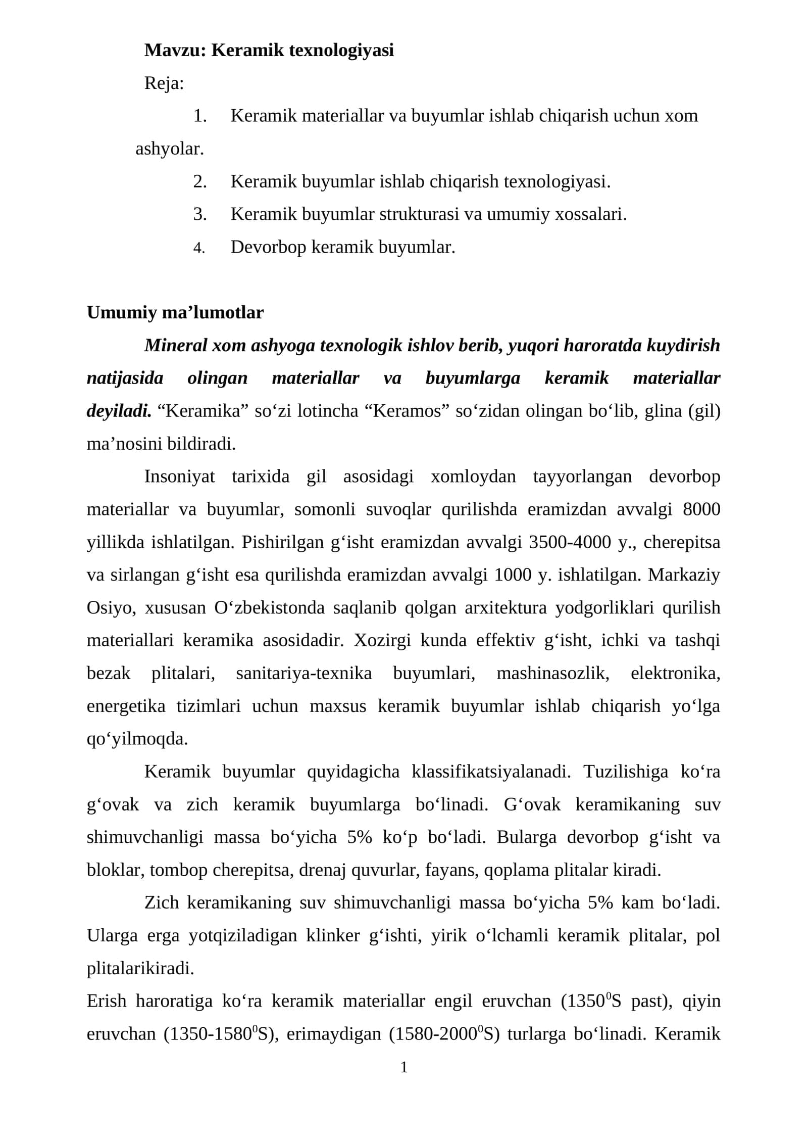 Keramik texnologiyasi