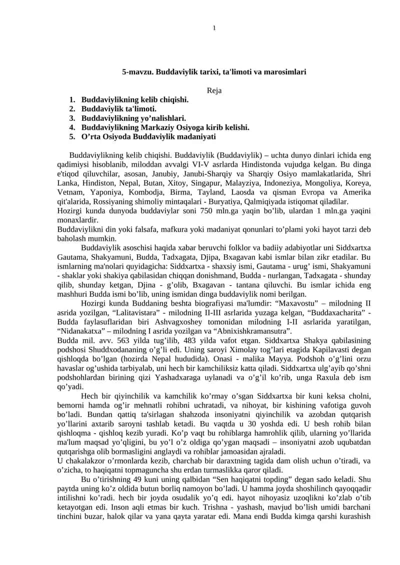 Buddaviylik tarixi, ta'limoti va marosimlari