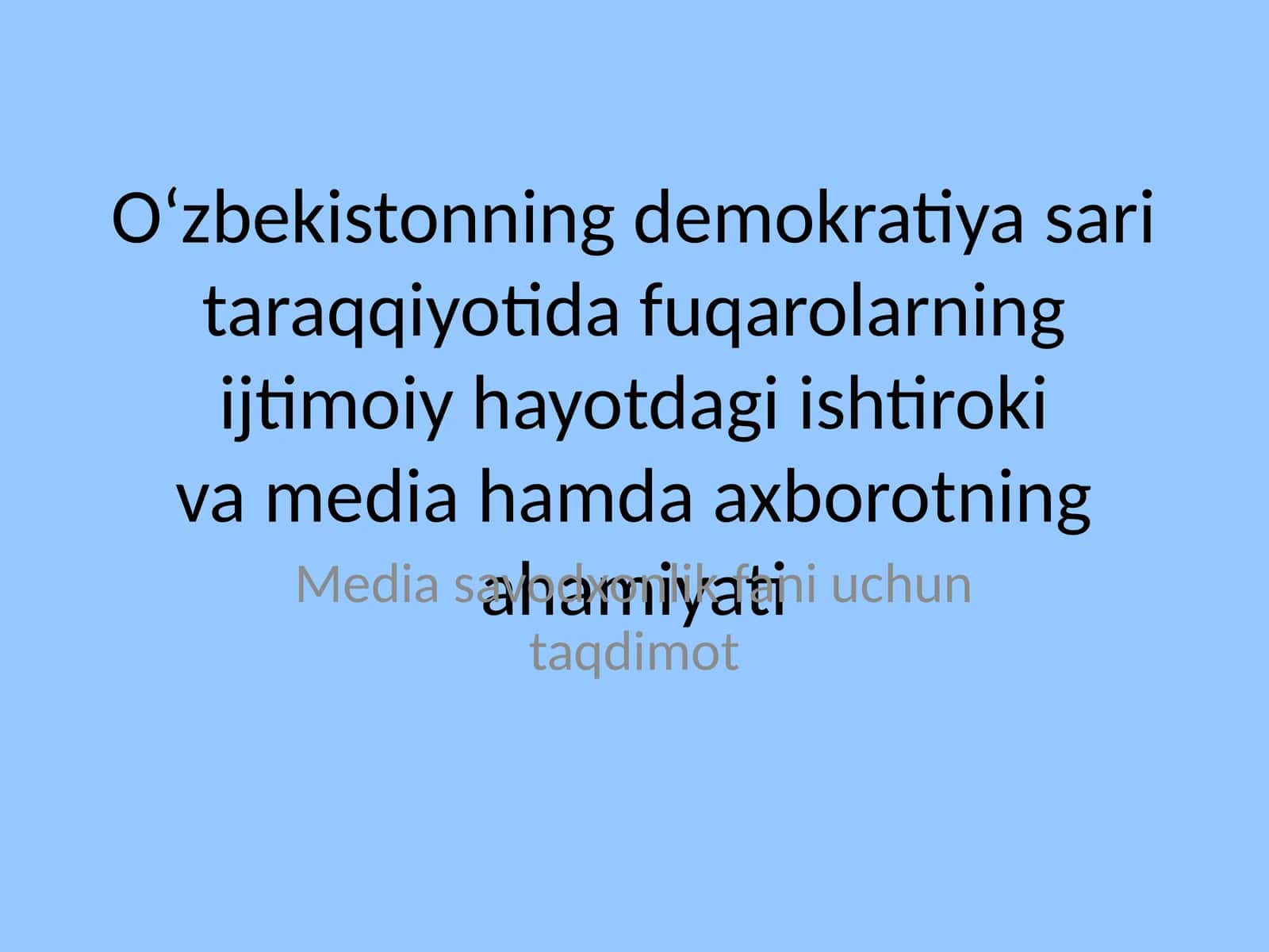 Media savodxonlik fani uchun taqdimot