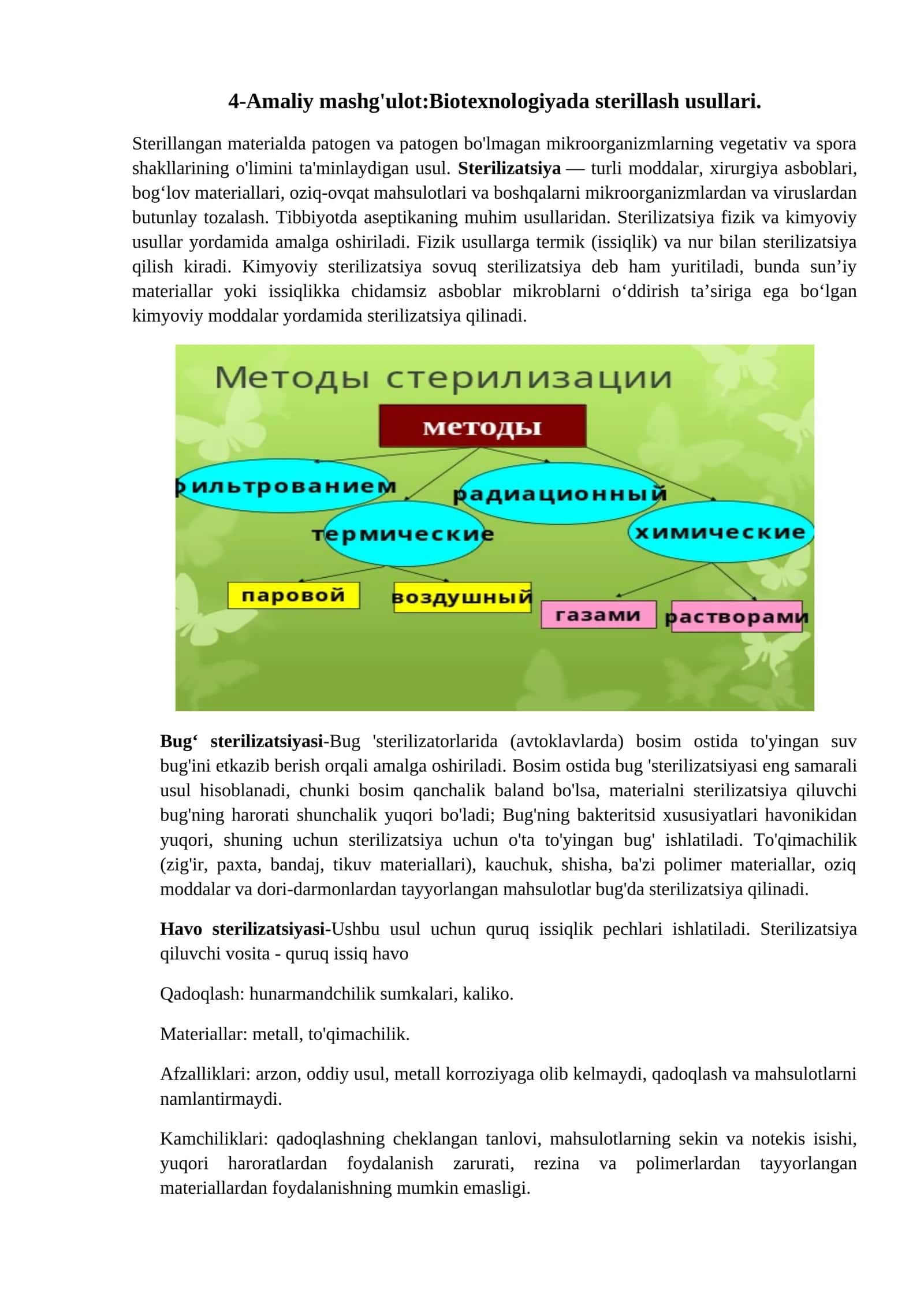 Biotexnologiyada sterillash usullari