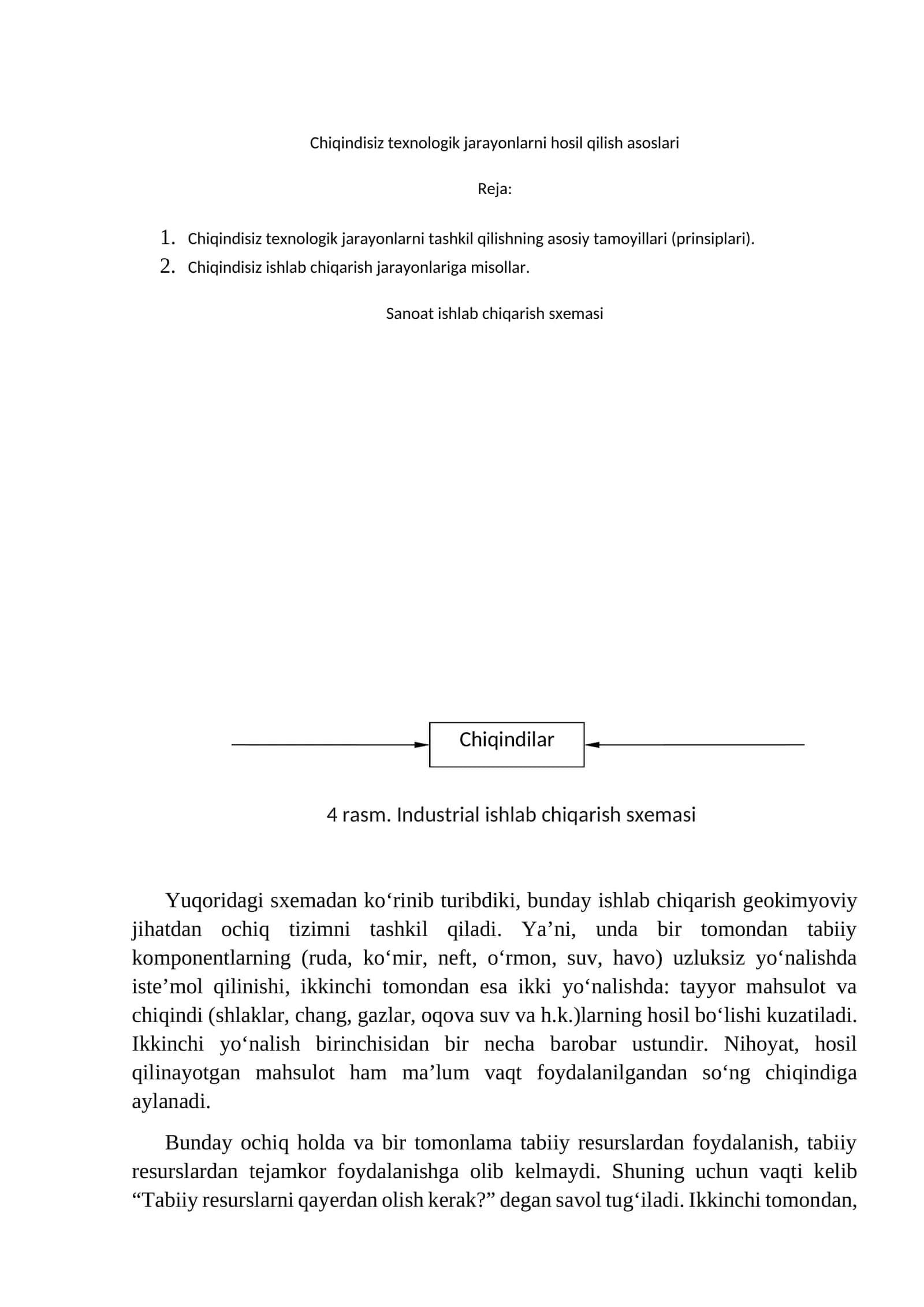 Chiqindisiz texnologik jarayonlarni hosil qilish asoslari