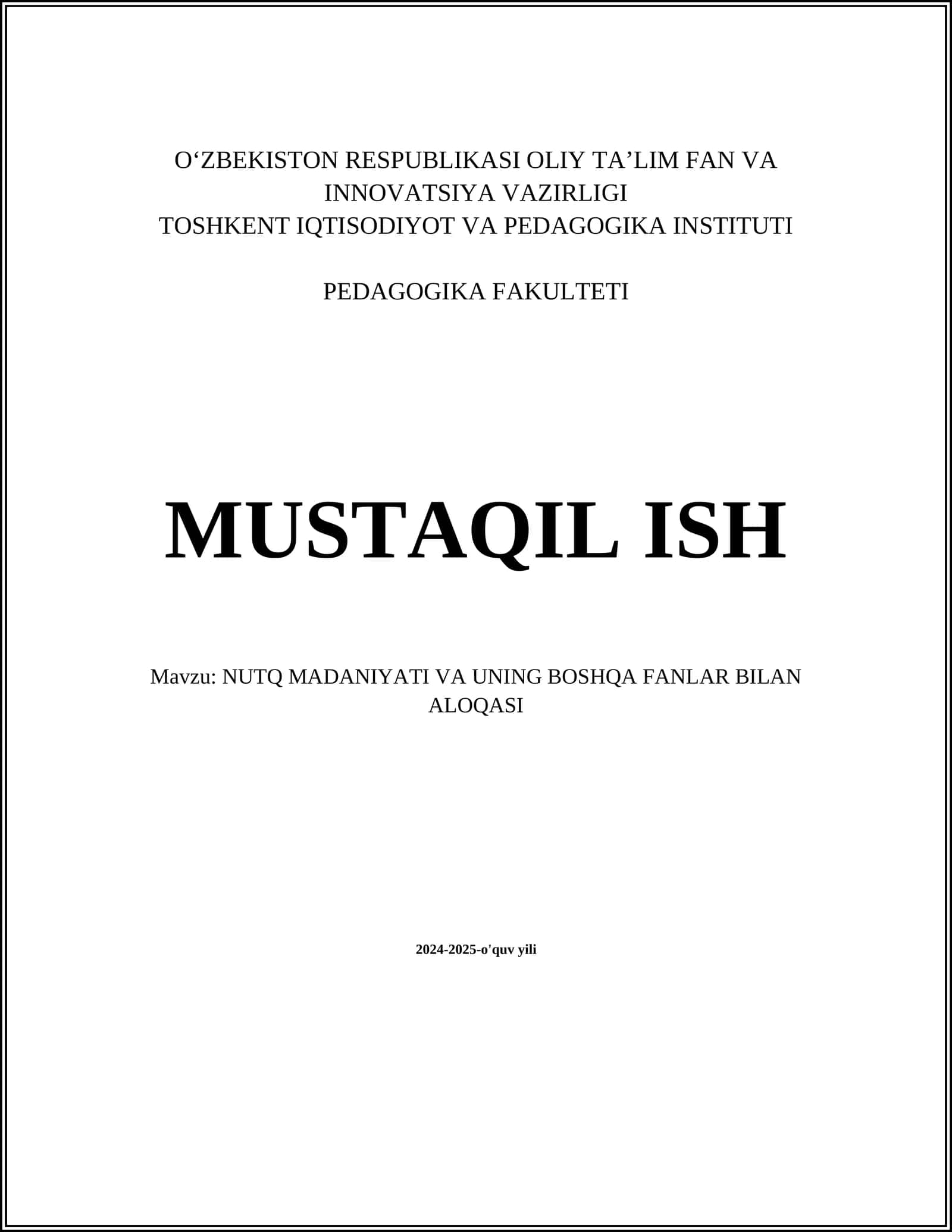 NUTQ MADANIYATI VA UNING BOSHQA FANLAR BILAN ALOQASI