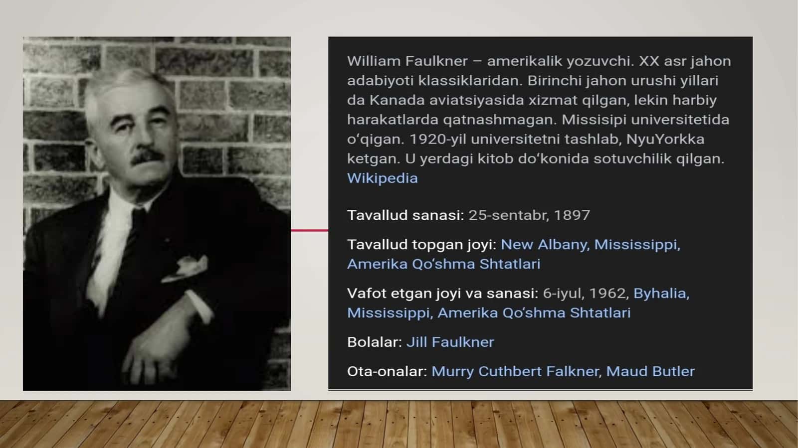 Uilyam Folkner