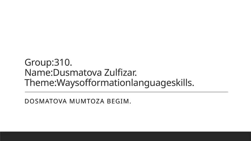 Ways of formation language skills