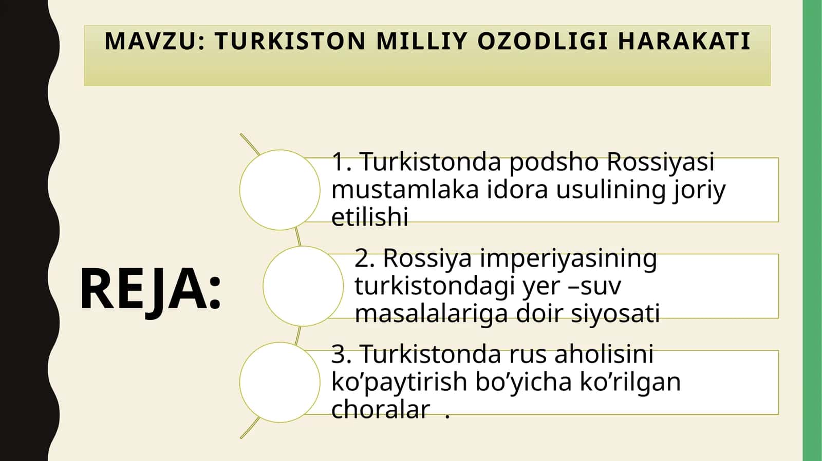 Turkiston milliy ozodligi harakati