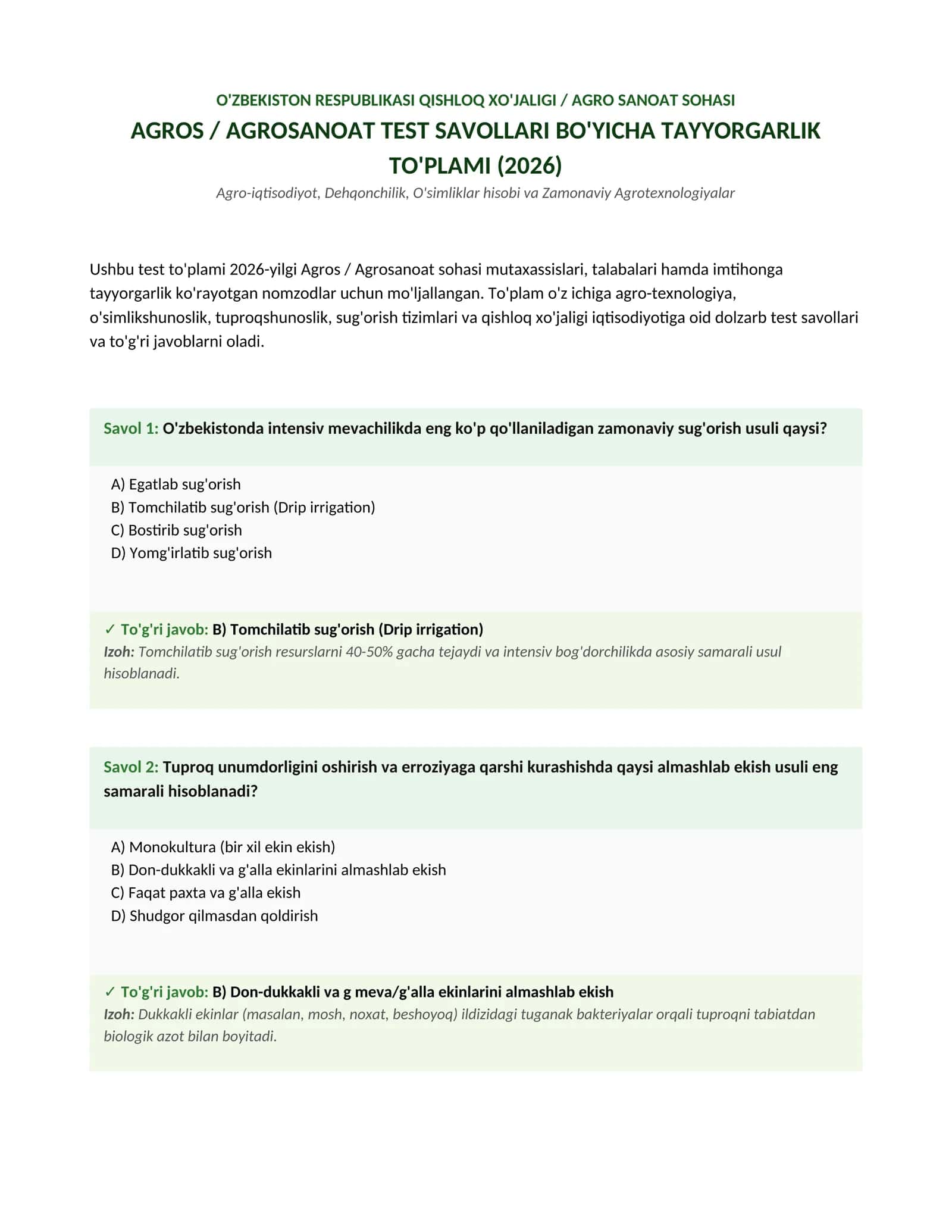 Agros / Agrosanoat sohasi bo'yicha test savollari va to'liq javoblar to'plami