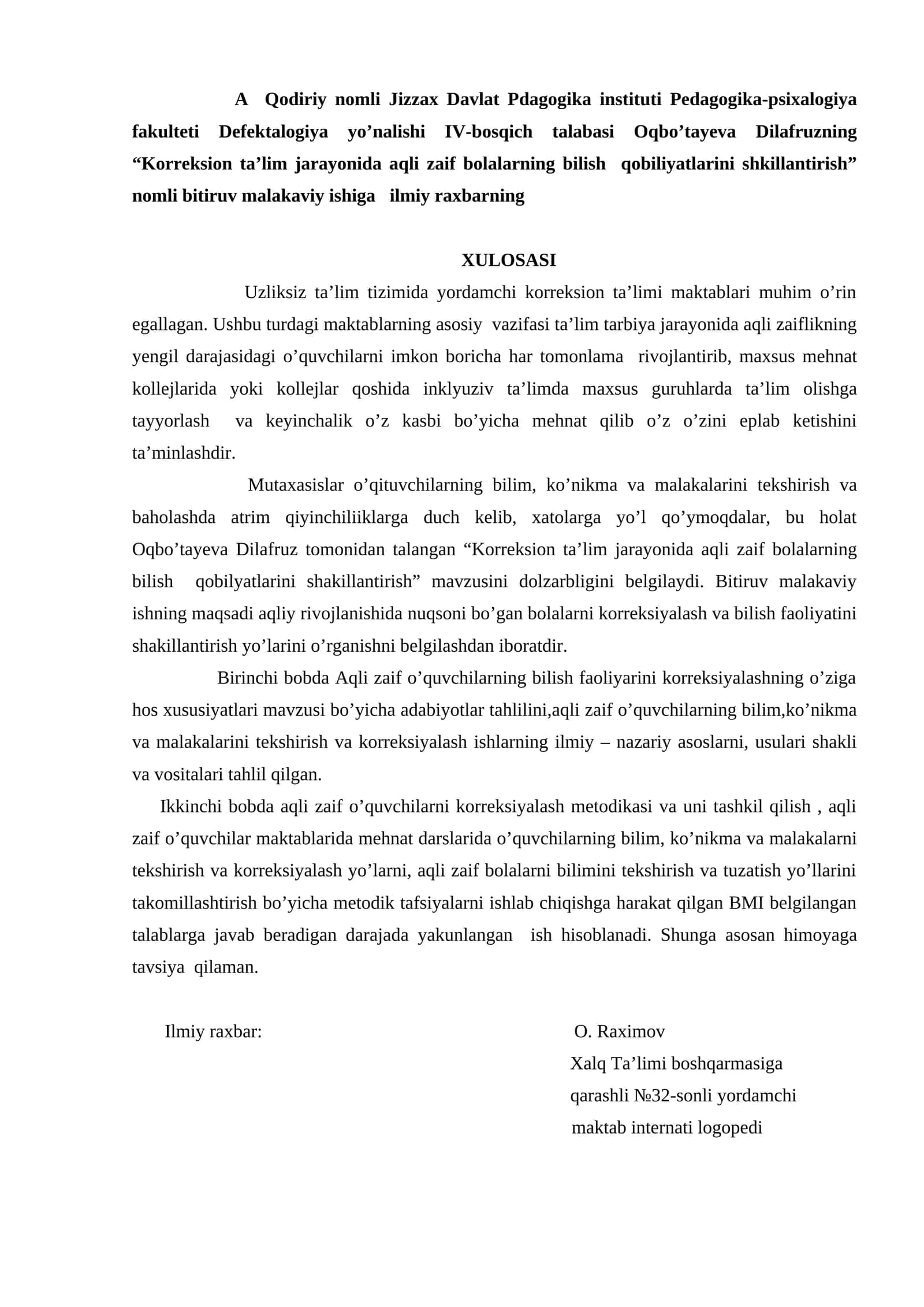 Korreksion ta'lim jarayonida aqli zaif bolalarning bilish qobiliyatlarini shkillantirish