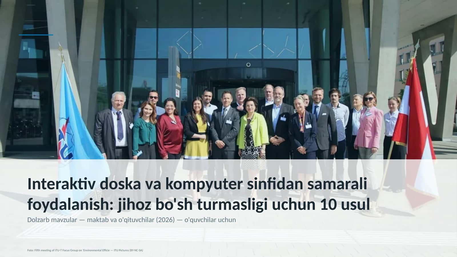 Interaktiv doska va kompyuter sinfida foydalanish usullari