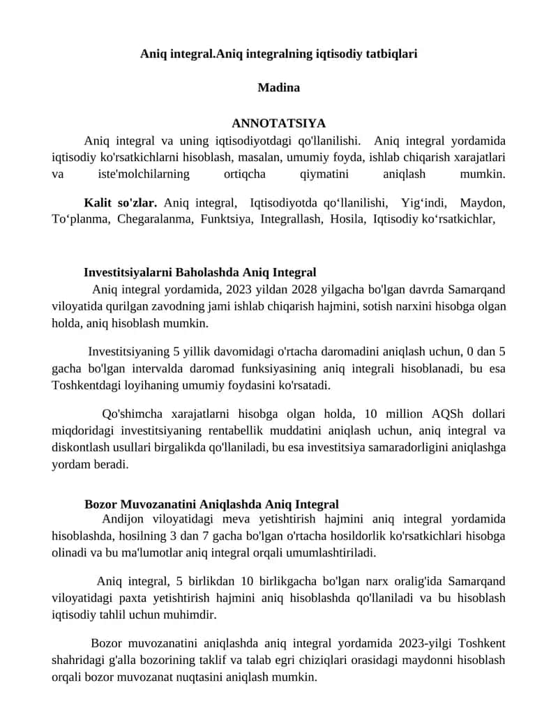 Aniq Integralning iqtisodiy tatbiqlari