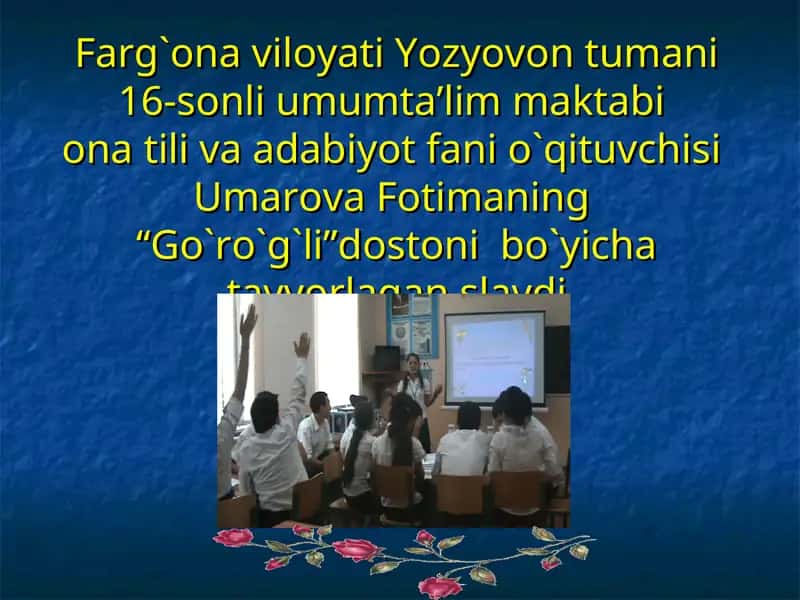 "Go`ro`g`li" dostoni