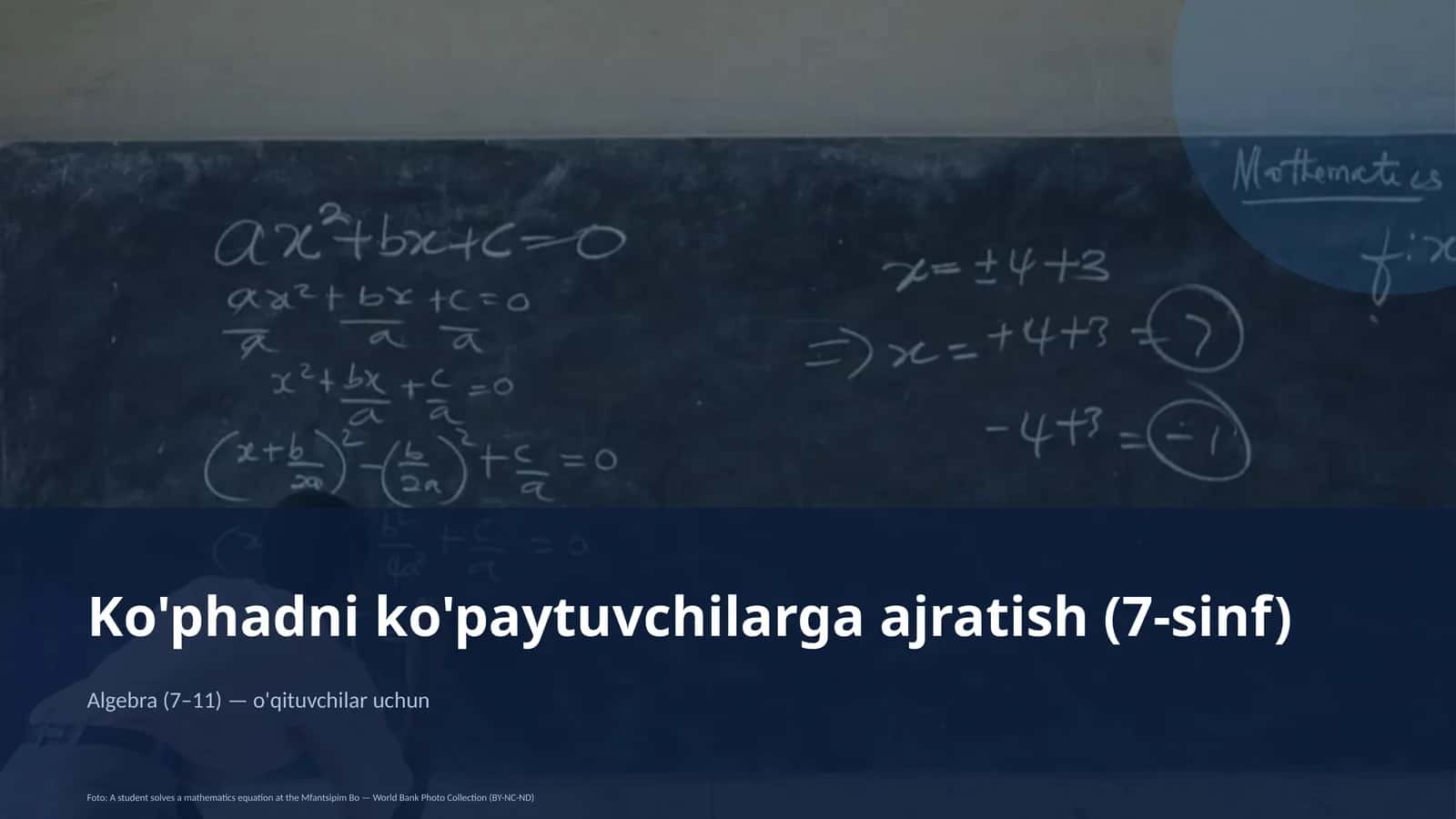 Algebra (7–11) — o'qituvchilar uchun