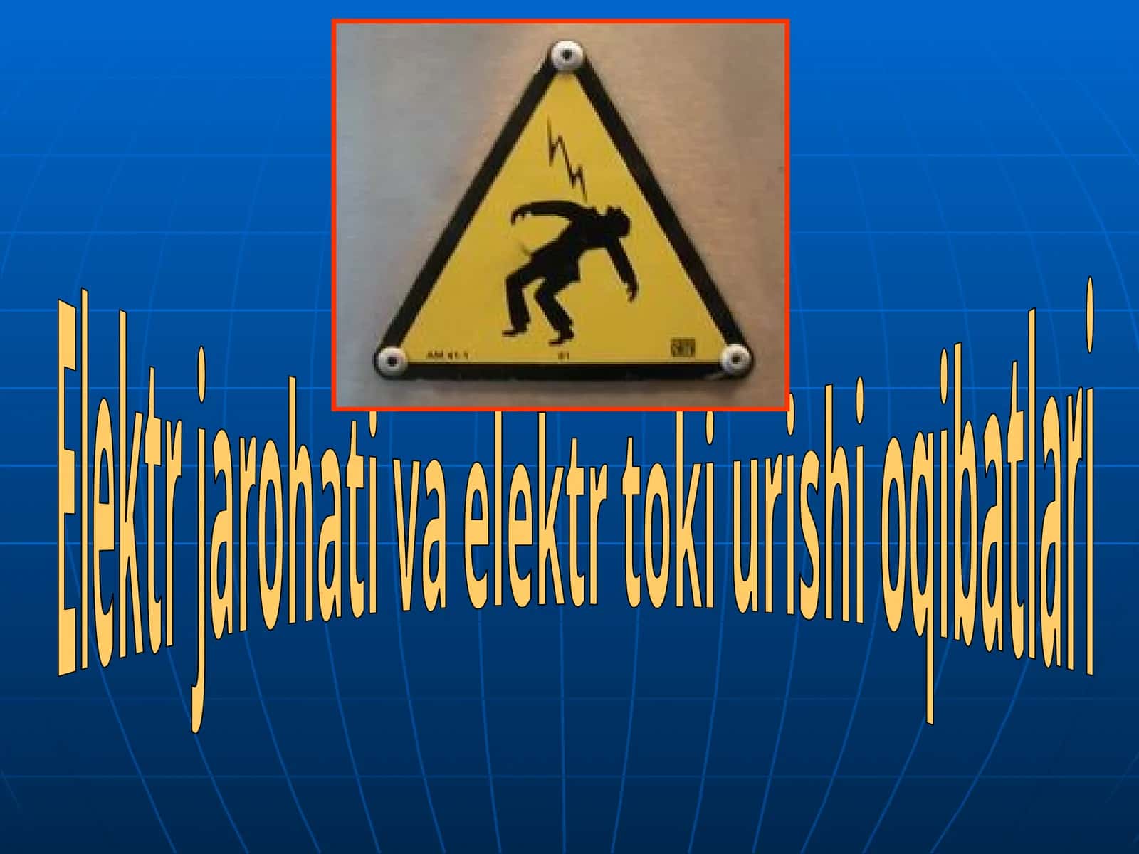 Elektr jarohati va elektr toki urishi oqibatlari