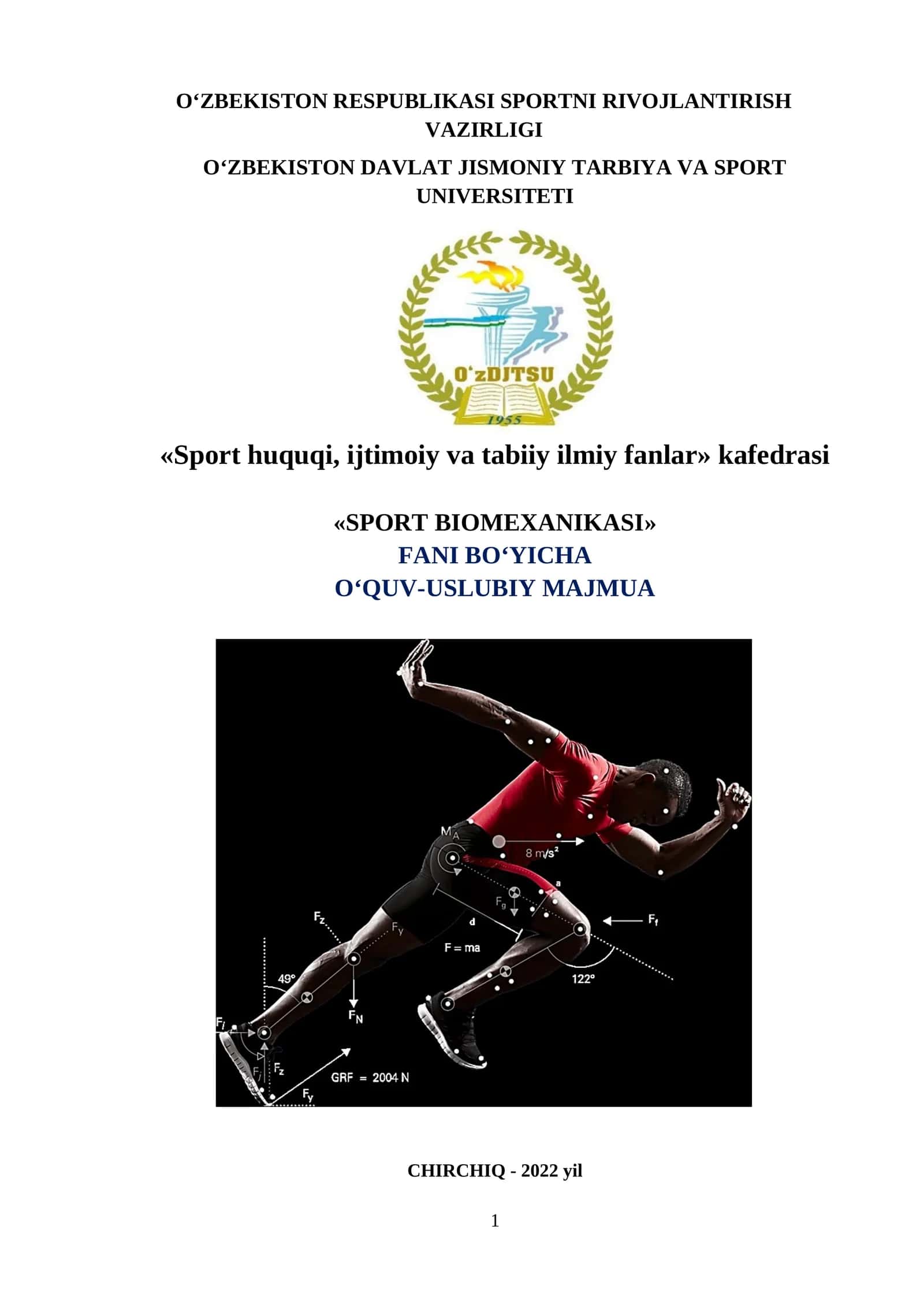 SPORT BIOMEXANIKASI FANI BO‘YICHA O‘QUV-USLUBIY MAJMUA