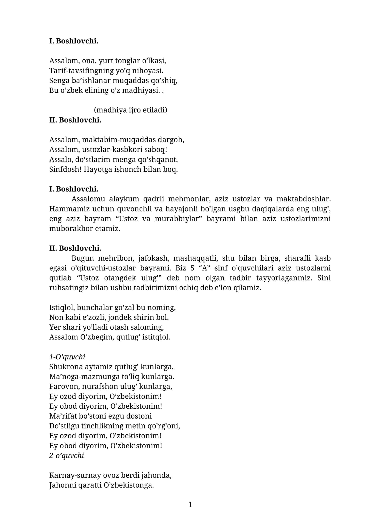 O’qituvchi-ustozlar bayrami