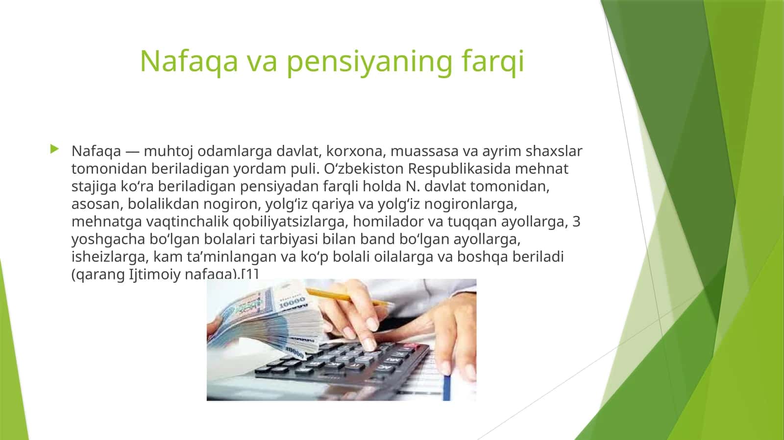 Nafaqa va pensiyaning farqi