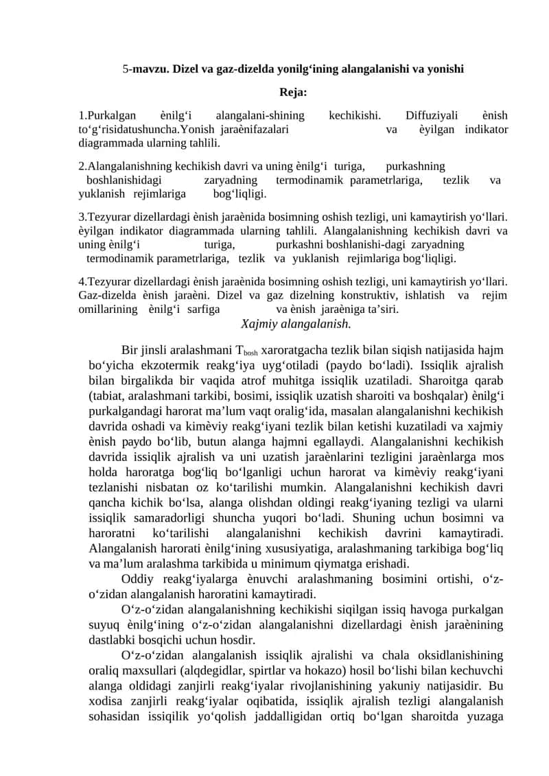Dizel va gaz-dizelda yonilginin alangalanishi va yonishi