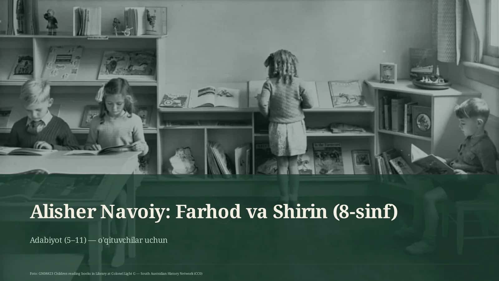 Farhod va Shirin (8-sinf)