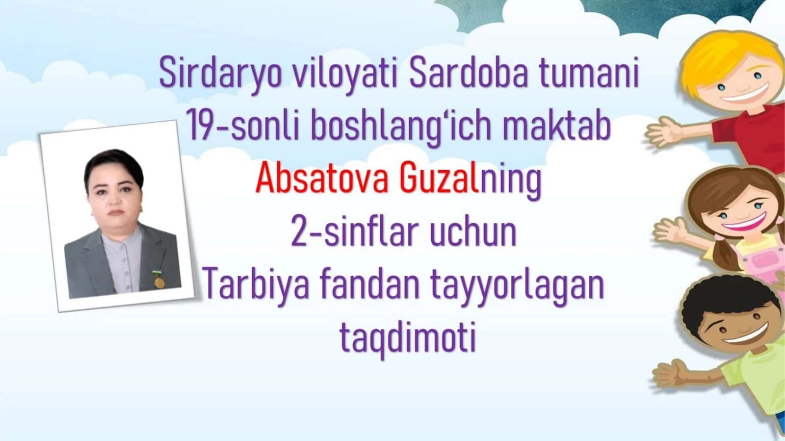 BIZGA TELEFON, TELEVIZOR, KOMPYUTER NIMA UCHUN KERAK?