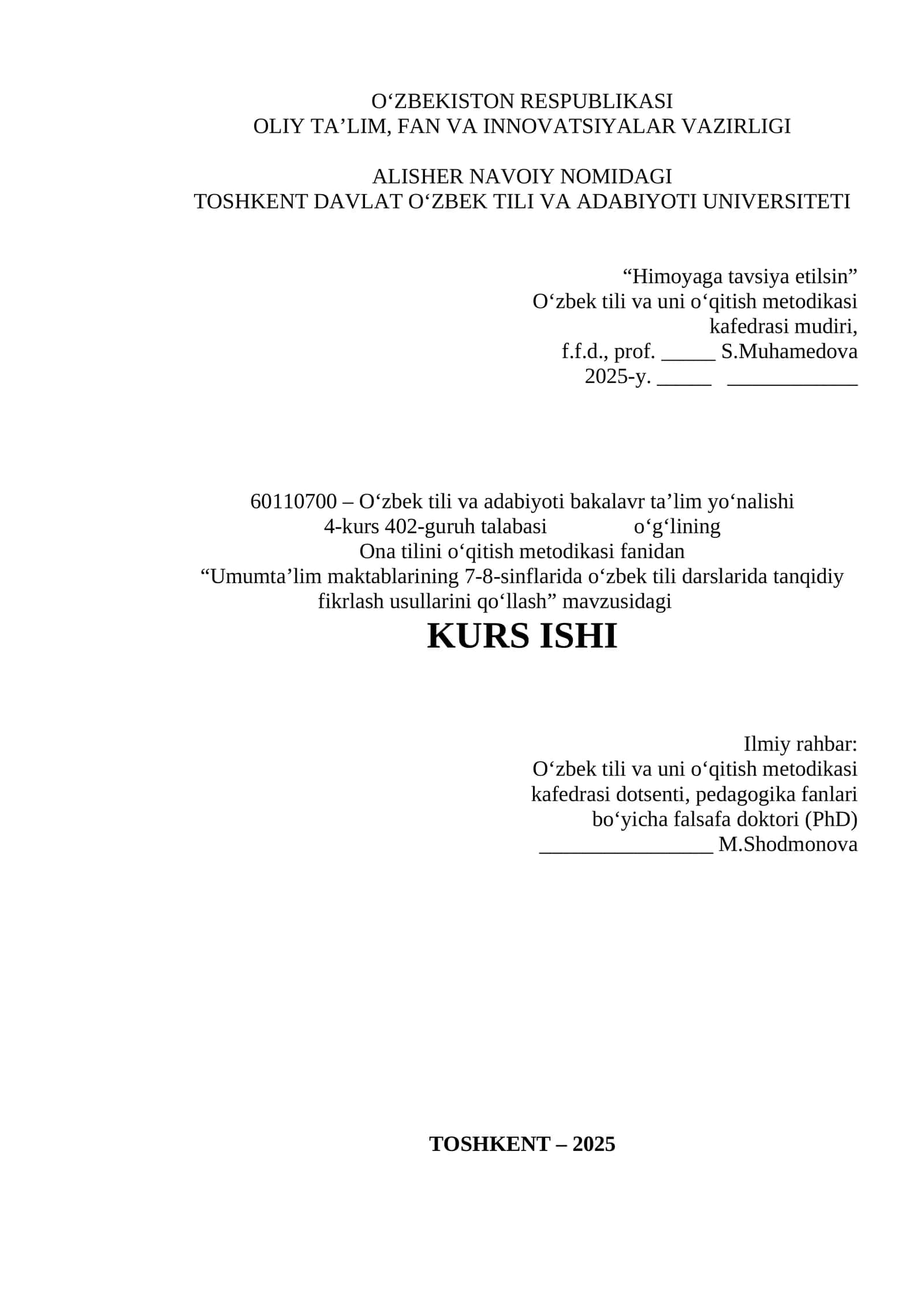 Umumta'lim maktablarining 7-8-sinflarida o‘zbek tili darslarida tanqidiy fikrlash usullarini qo‘llash