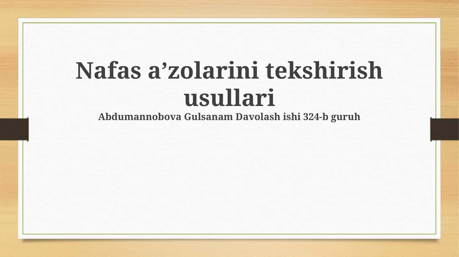 Nafas aʼzolarini tekshirish usullari