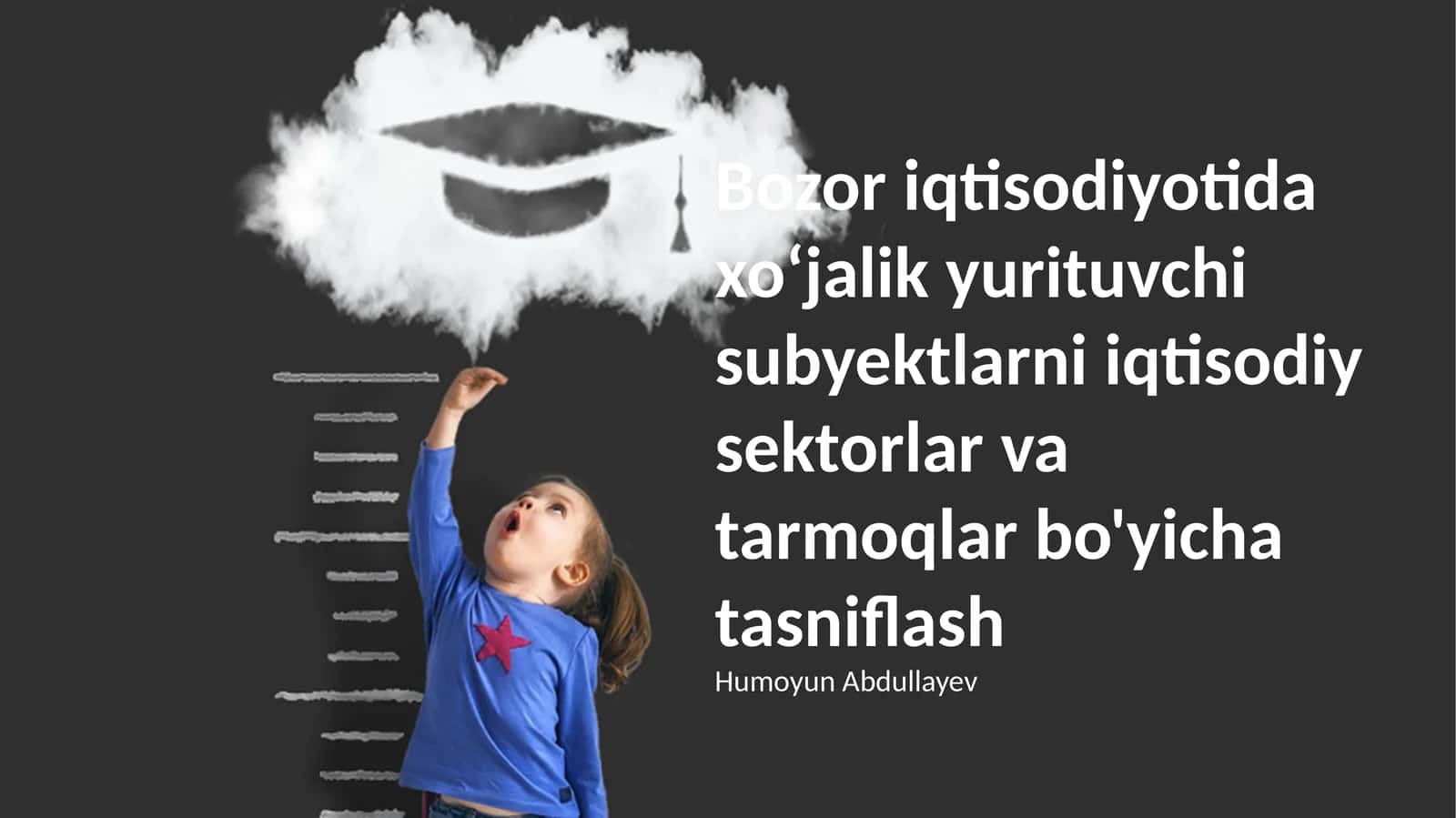 Bozor iqtisodiyotida xoʻjalik yurituvchi subyektlarni iqtisodiy sektorlar va tarmoqlar bo'yicha tasniflash