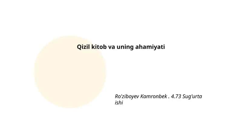 Qizil kitob va uning ahamiyati