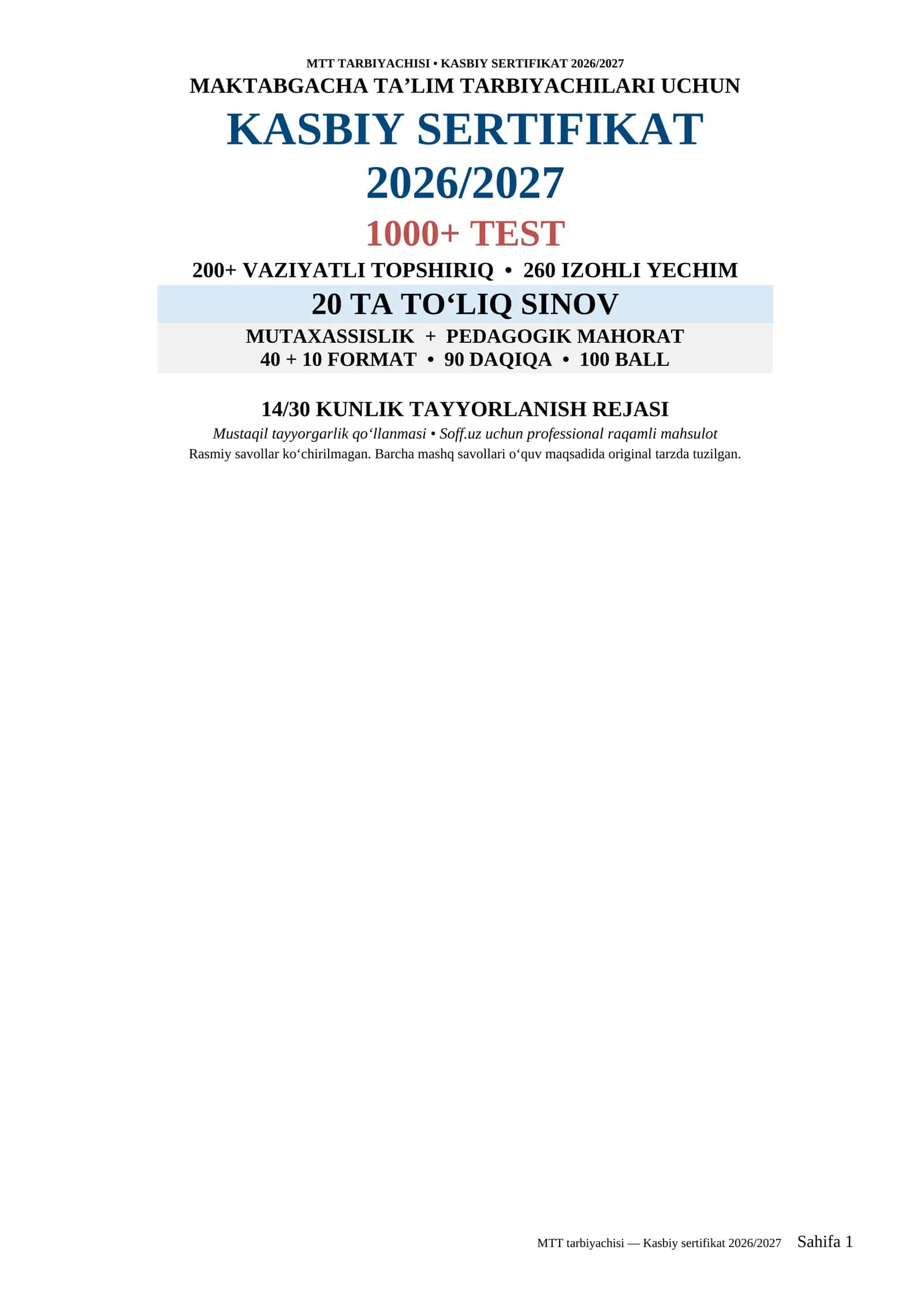 Maktabgacha ta’lim tarbiyachisi Kasbiy sertifikat 2026/2027 | 1000+ test + 200+ vaziyatli topshiriq
