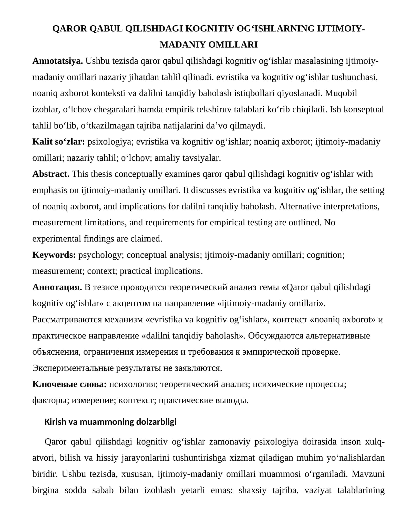KOGNITIV OG‘ISHLARNING IJTIMOIY-MADANIY OMILLARI