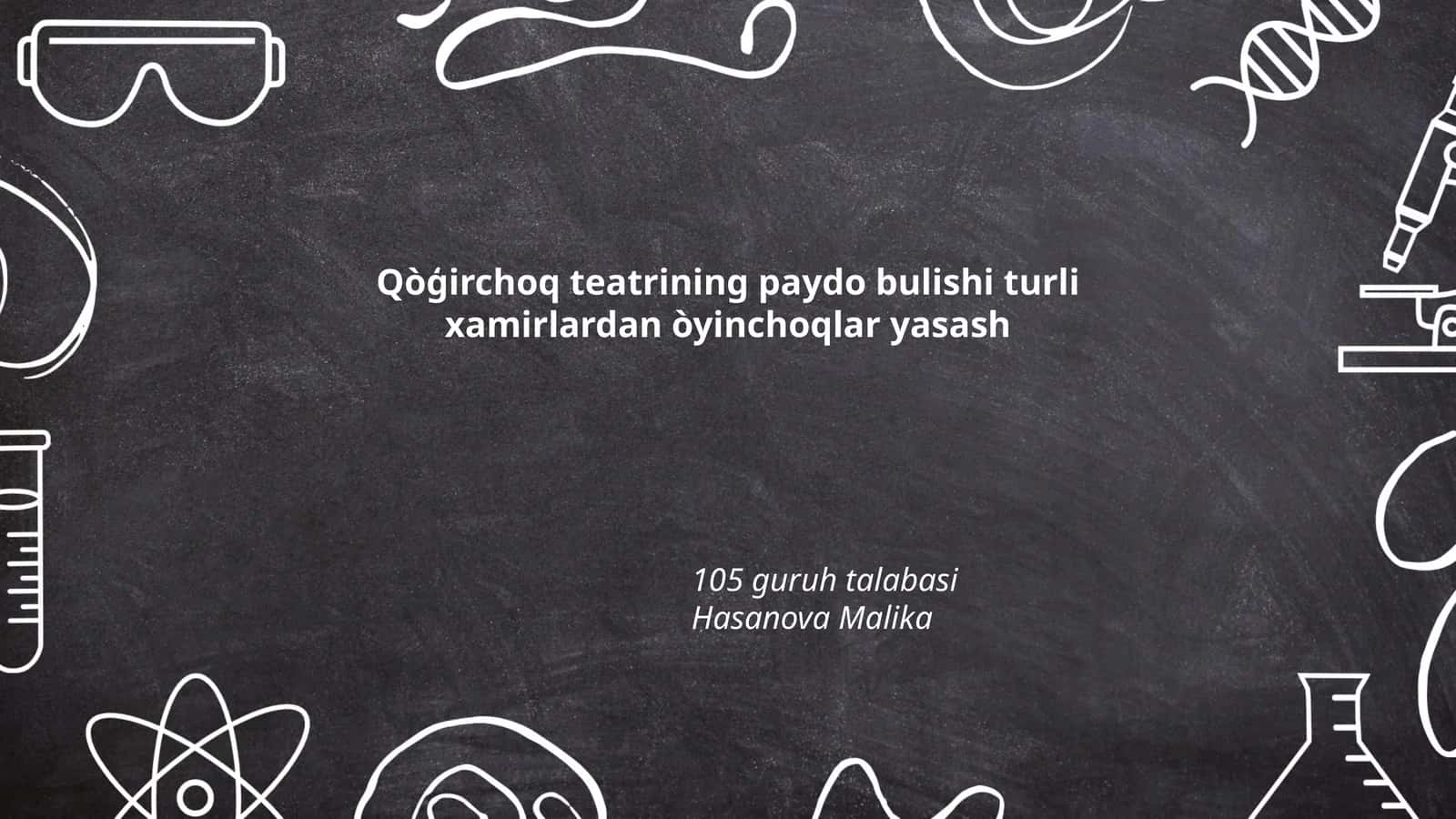 Qo‘g‘irchoq teatrining tarixi