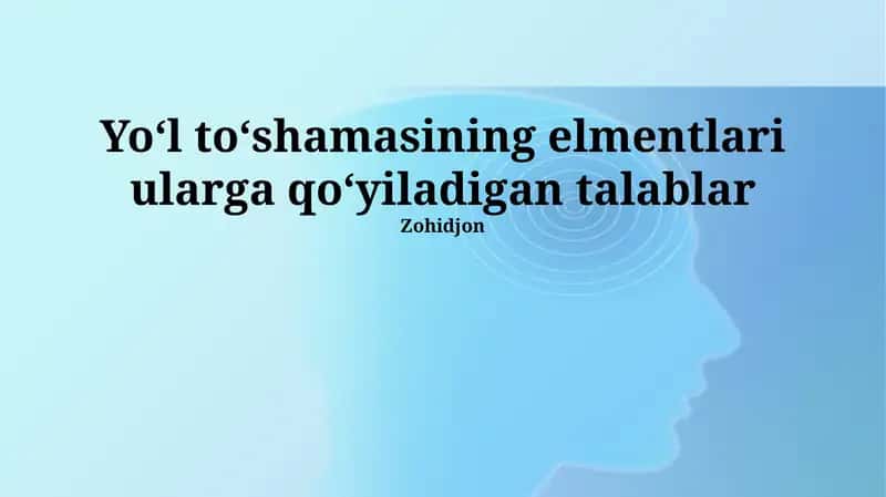 Техник назорат
