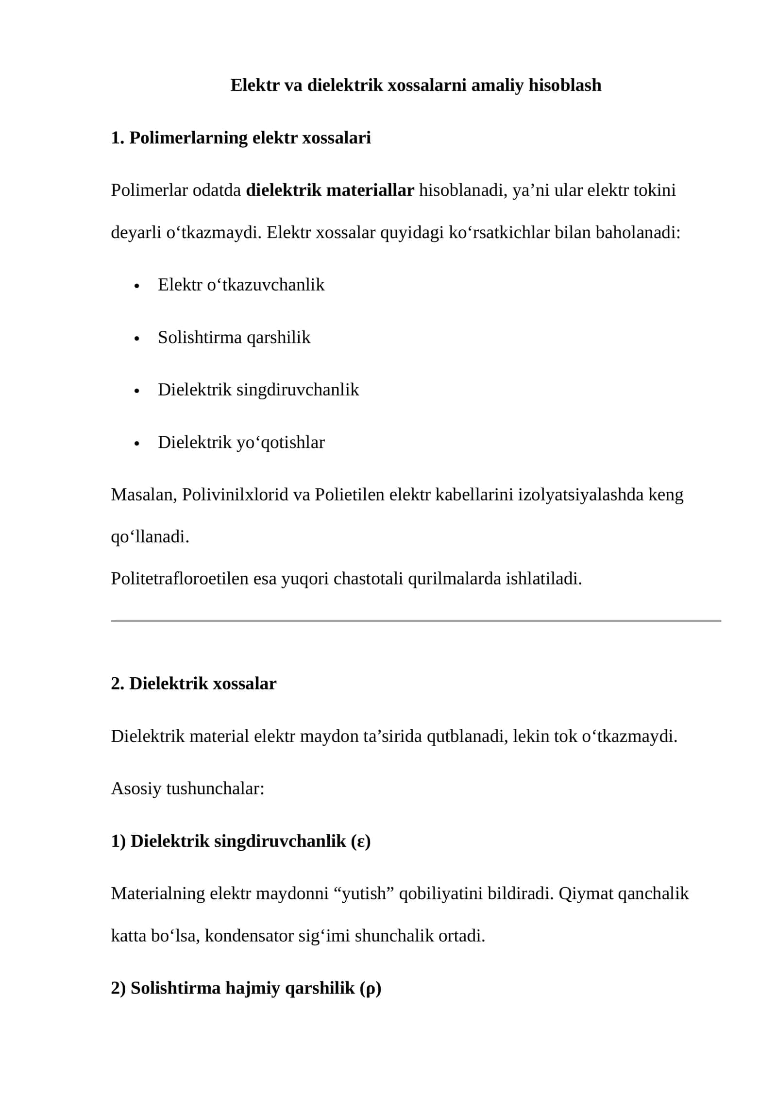 Elektr va dielektrik xossalarni amaliy hisoblash
