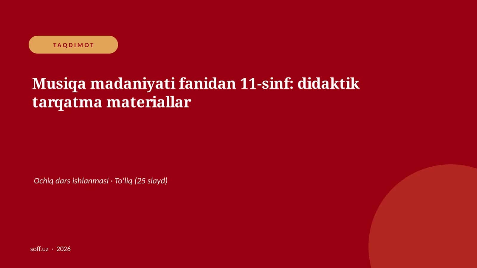 Musiqa madaniyati fanidan 11-sinf: didaktik tarqatma materiallar