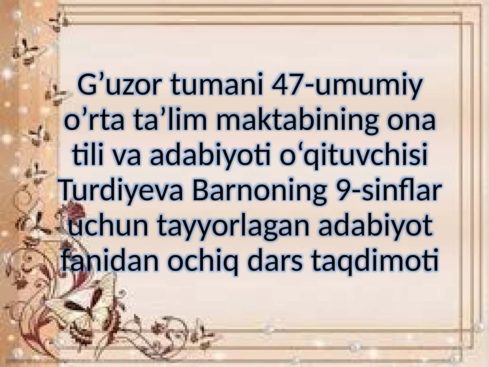 "Farhod va Shirin" dostoni