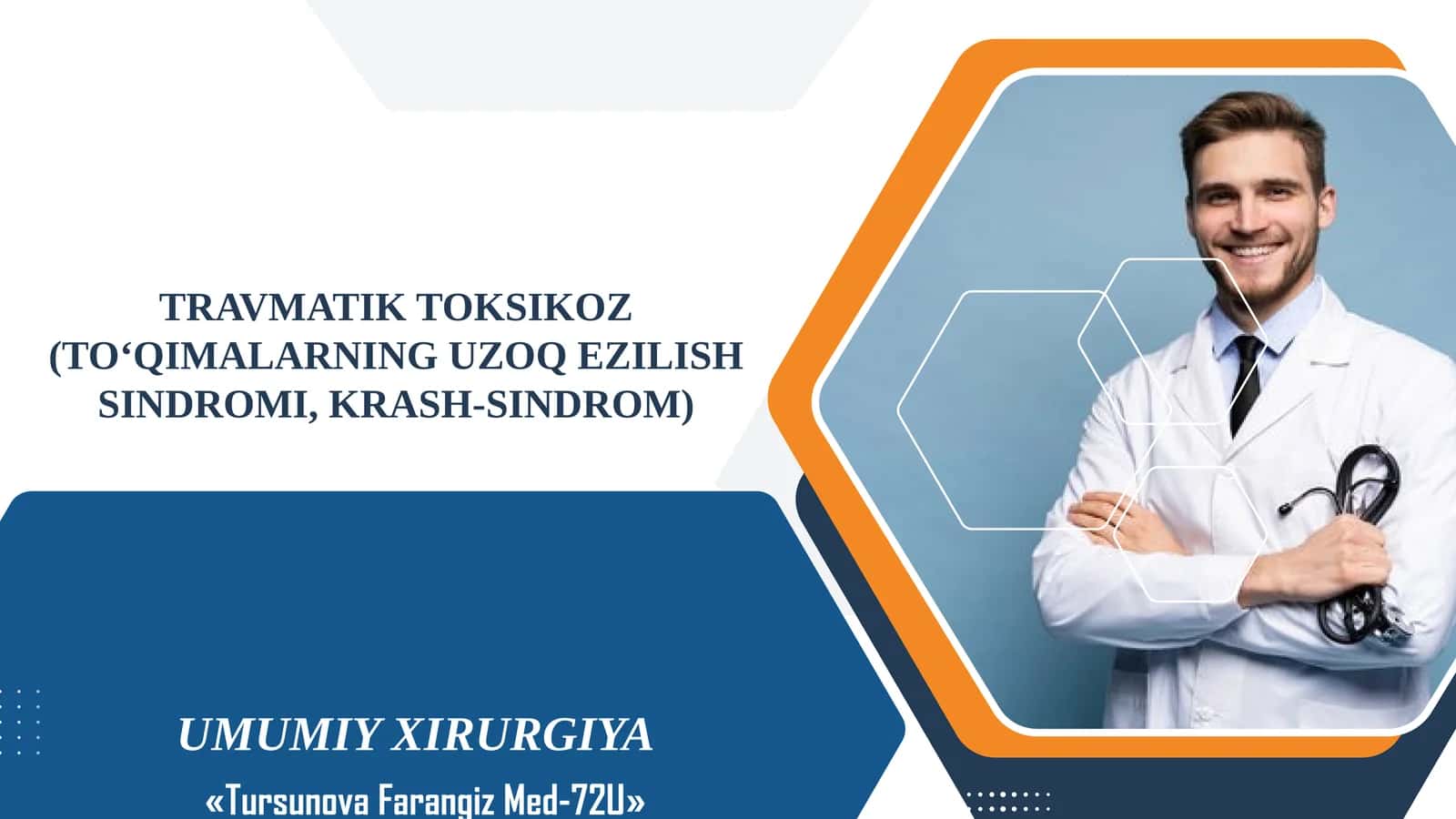 Travmatik toksikoz (to‘qimalarning uzoq ezilish sindromi, Krash-sindrom)