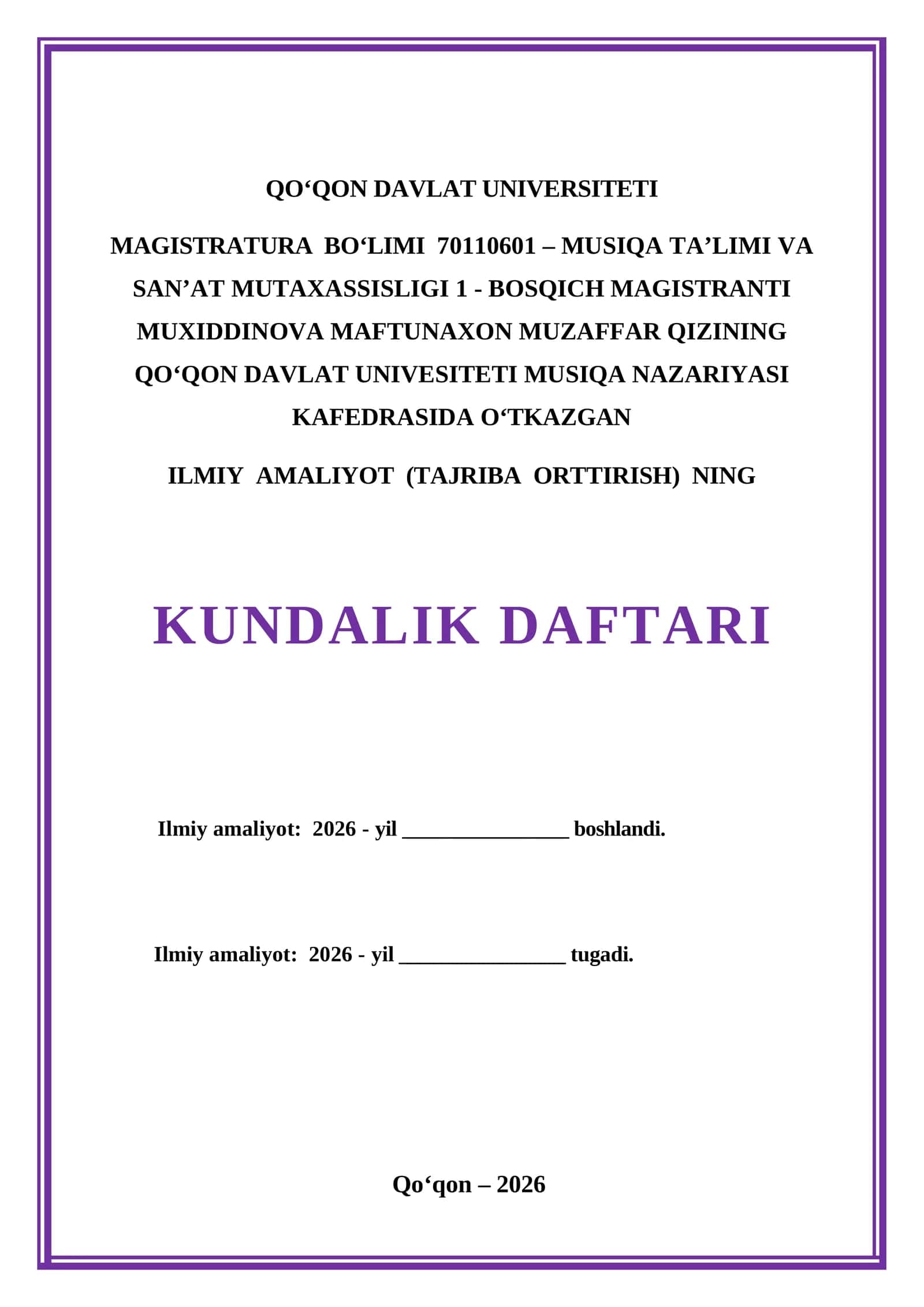 amaliyot kundaligi