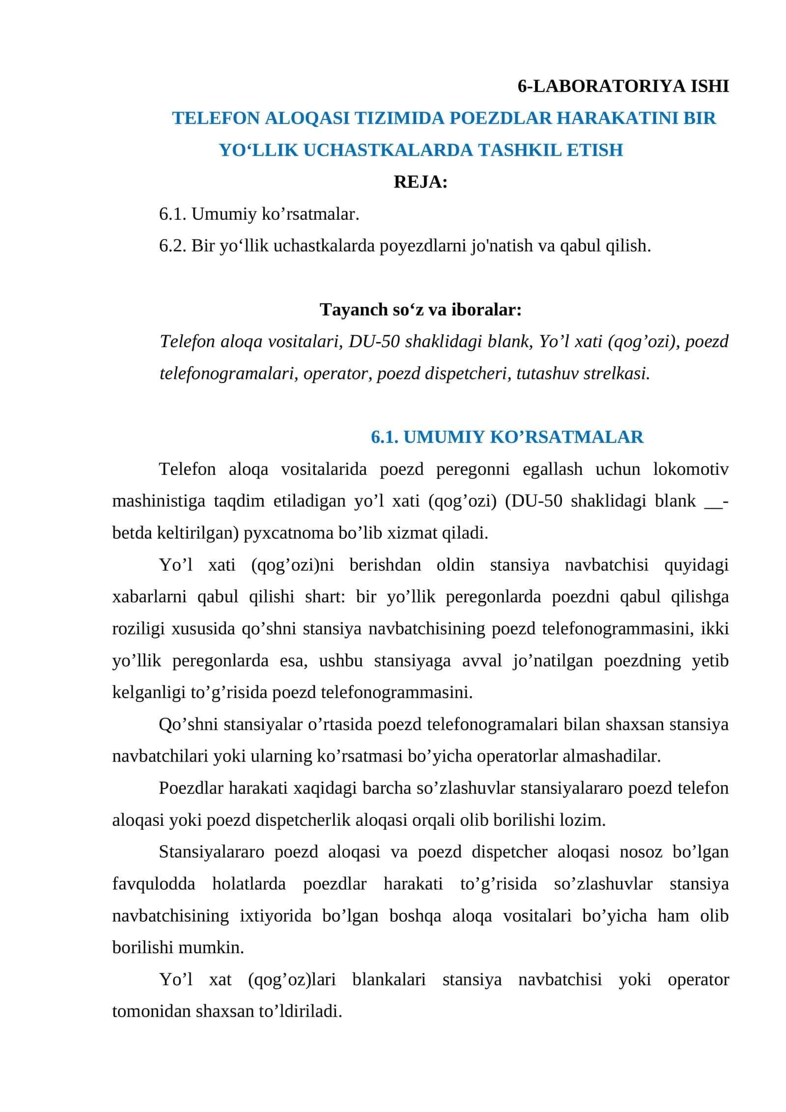 telefon aloqa tizimi 1