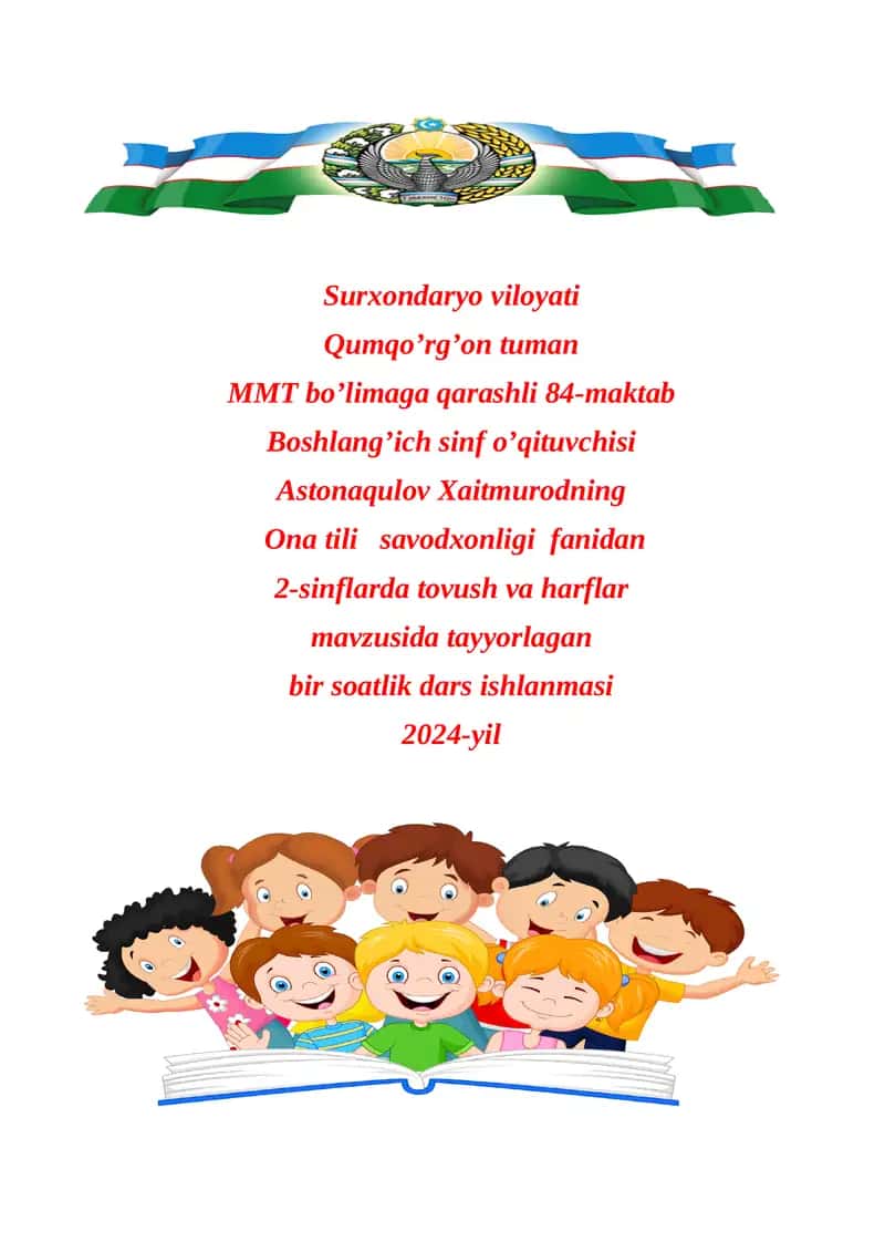 Tovush va harflar