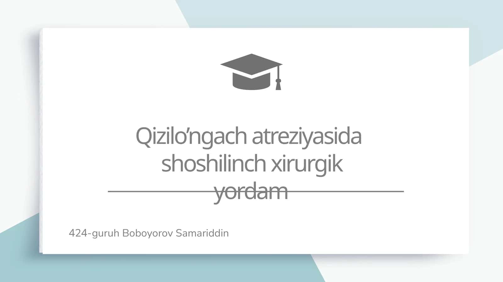 Qizilo‘ngach atreziyasida shoshilinch xirurgik yordam