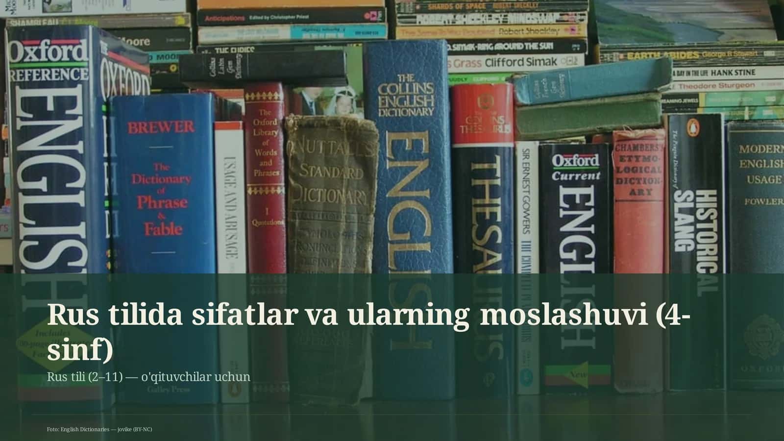 Rus tilida sifatlar va ularning moslashuvi (4-sinf)