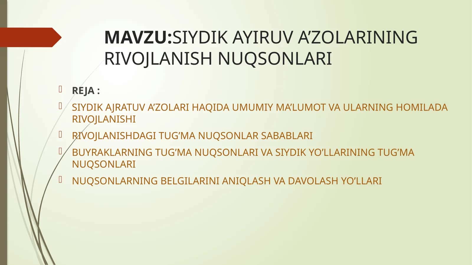 siydik ayirish aʼzolarining rivojlanish nuqsonlari