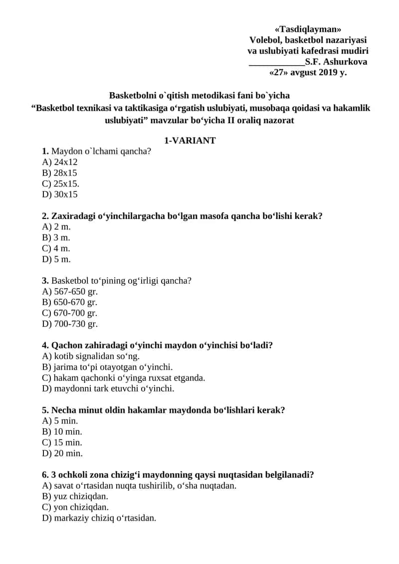 Basketbol texnikasi va taktikasiga o‘rgatish uslubiyati, musobaqa qoidasi va hakamlik uslubiyati
